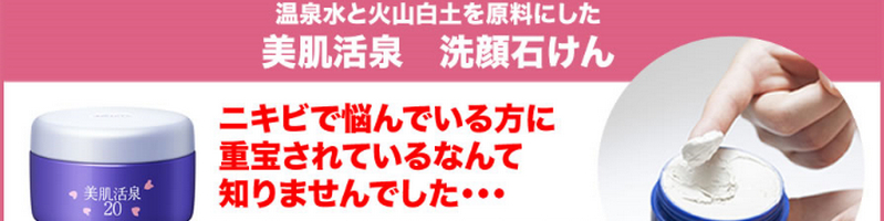 ����������Ό� �ɂ��є��r��ɂ��Y�݂̏���1���T�C�g